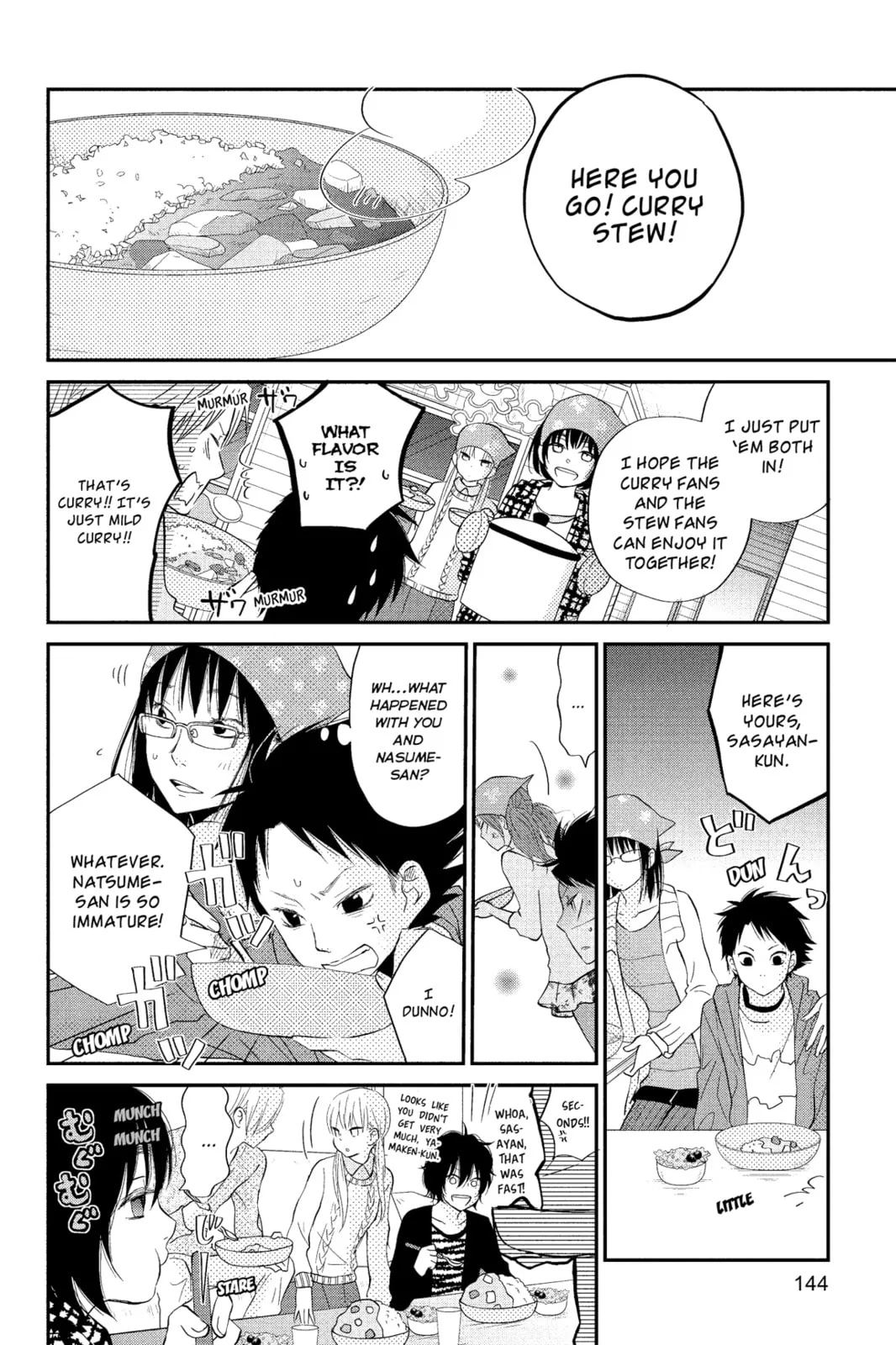 My Little Monster - Chapter 20 - Page 20