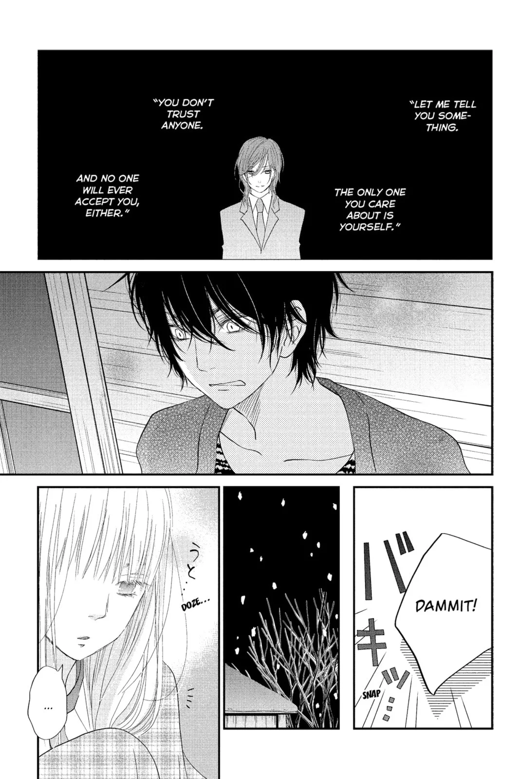 My Little Monster - Chapter 20 - Page 27