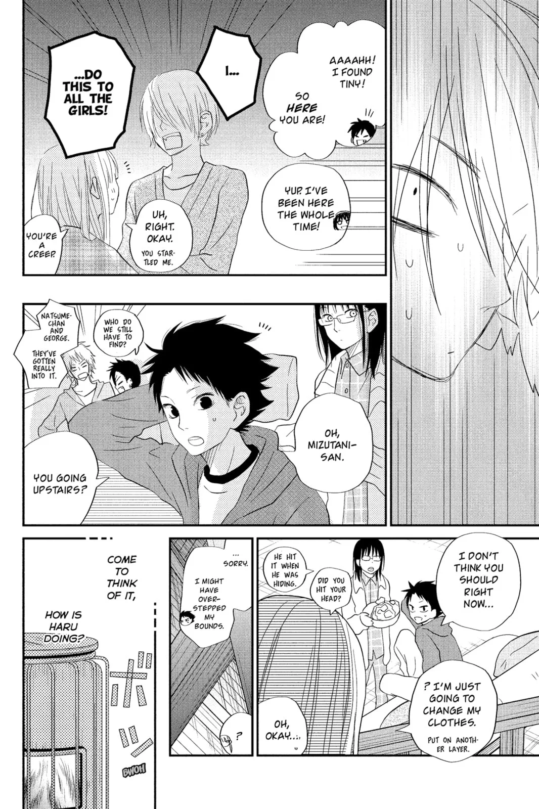 My Little Monster - Chapter 20 - Page 30
