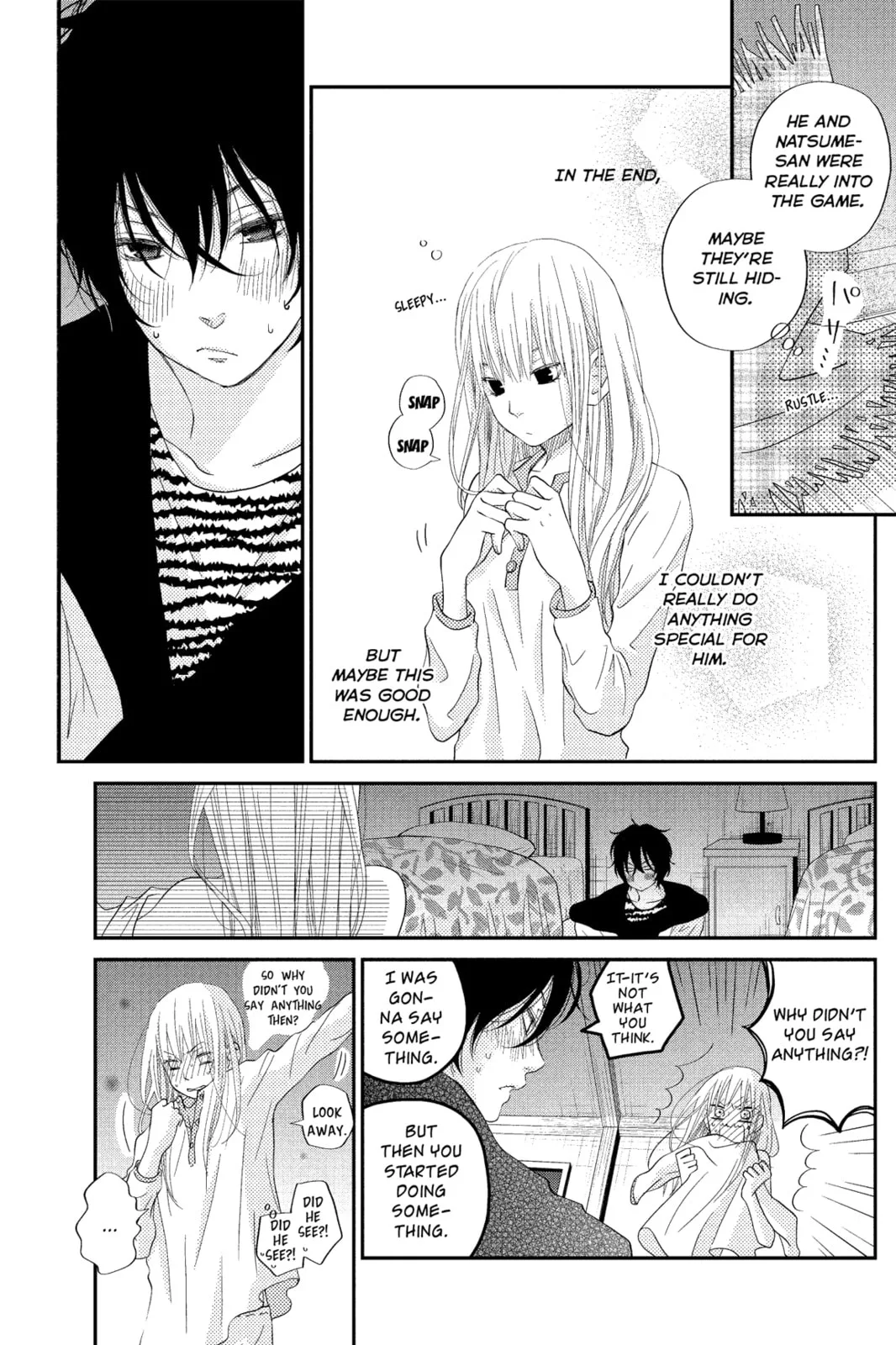 My Little Monster - Chapter 20 - Page 31
