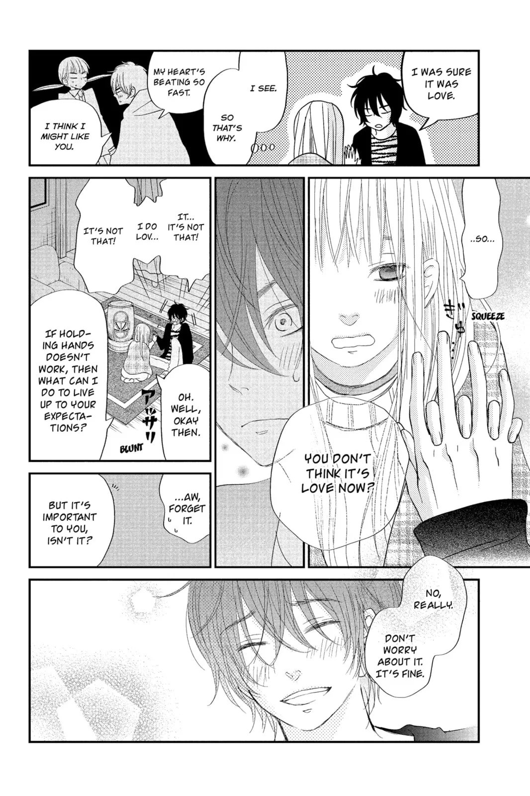 My Little Monster - Chapter 20 - Page 34