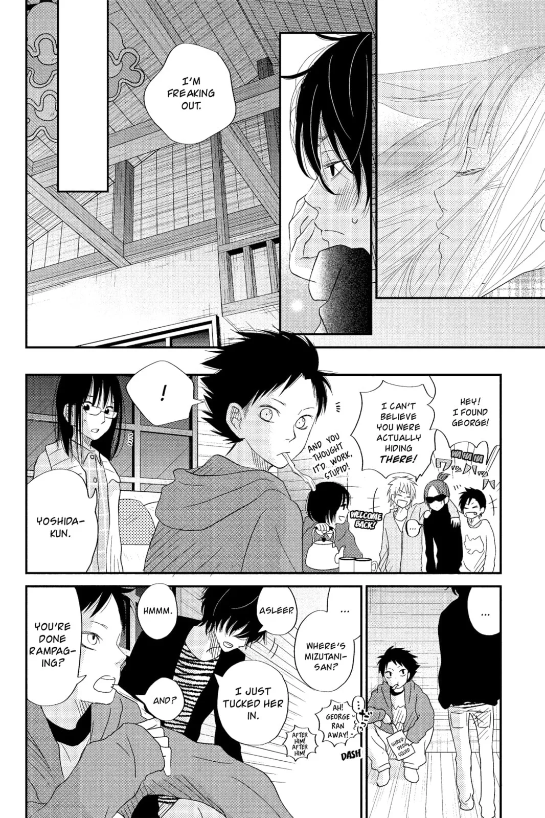My Little Monster - Chapter 20 - Page 36