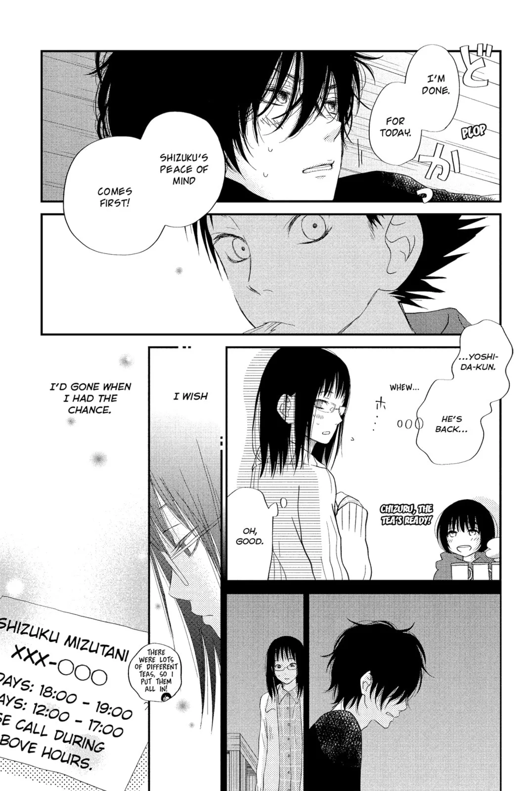 My Little Monster - Chapter 20 - Page 37