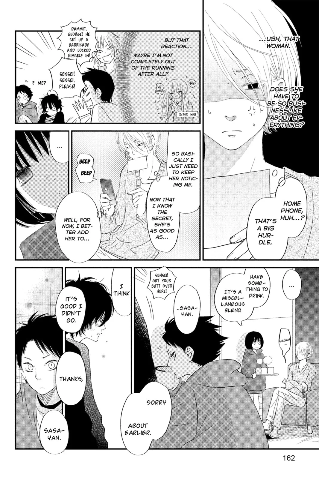My Little Monster - Chapter 20 - Page 38