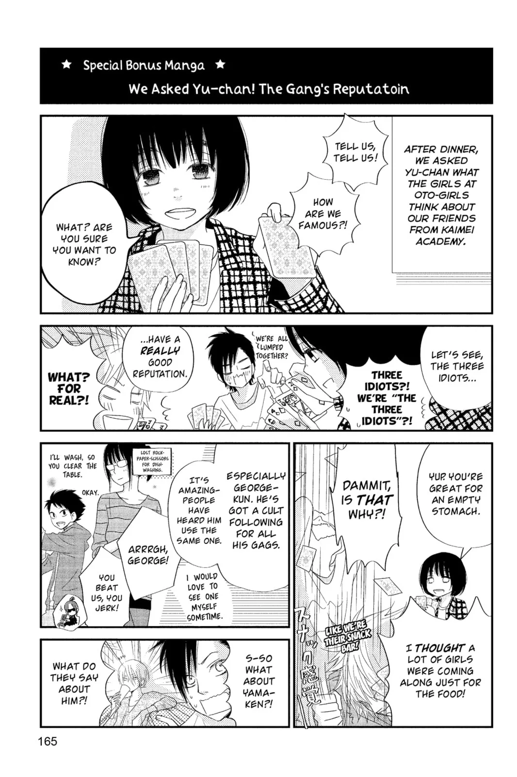 My Little Monster - Chapter 20 - Page 41