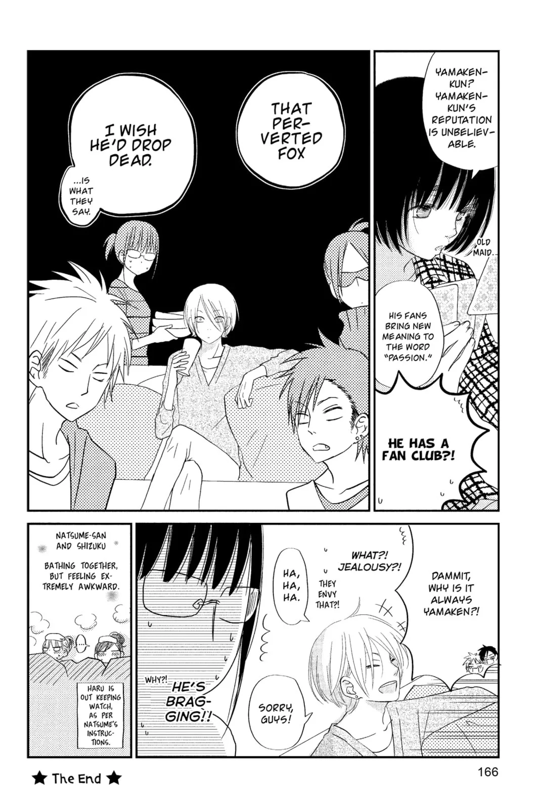 My Little Monster - Chapter 20 - Page 42