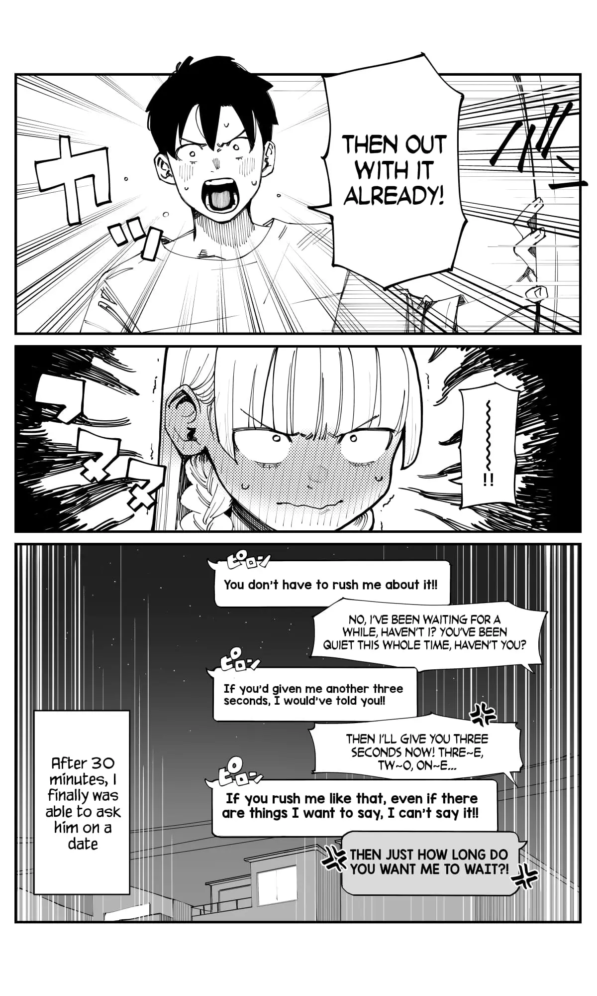 Imasara desu ga, Osananajimi wo Suki ni Natte Shimaimashita - Chapter 8 - Page 4