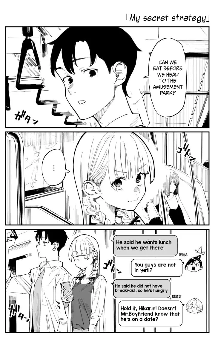 Imasara desu ga, Osananajimi wo Suki ni Natte Shimaimashita - Chapter 10 - Page 1