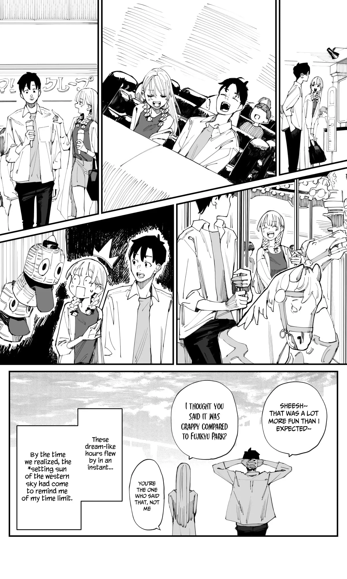 Imasara desu ga, Osananajimi wo Suki ni Natte Shimaimashita - Chapter 11 - Page 2