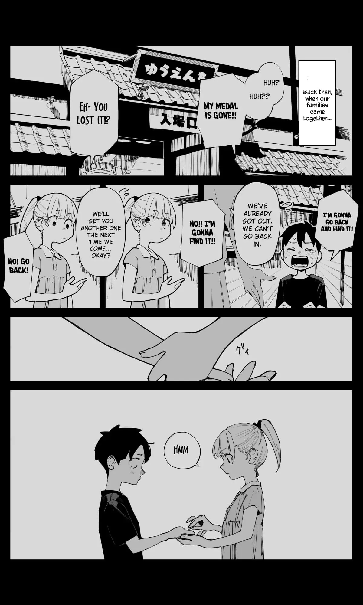 Imasara desu ga, Osananajimi wo Suki ni Natte Shimaimashita - Chapter 11 - Page 4