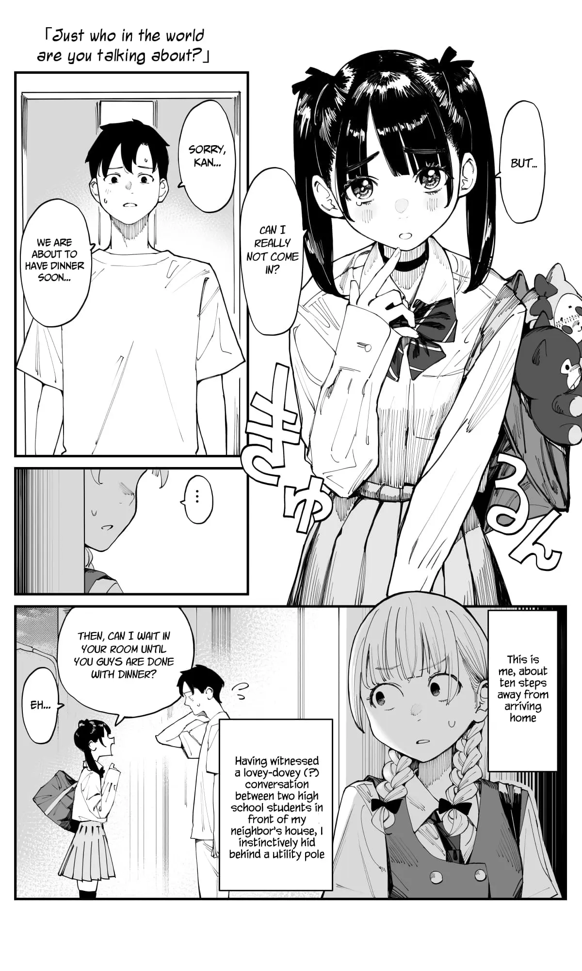 Imasara desu ga, Osananajimi wo Suki ni Natte Shimaimashita - Chapter 12 - Page 1