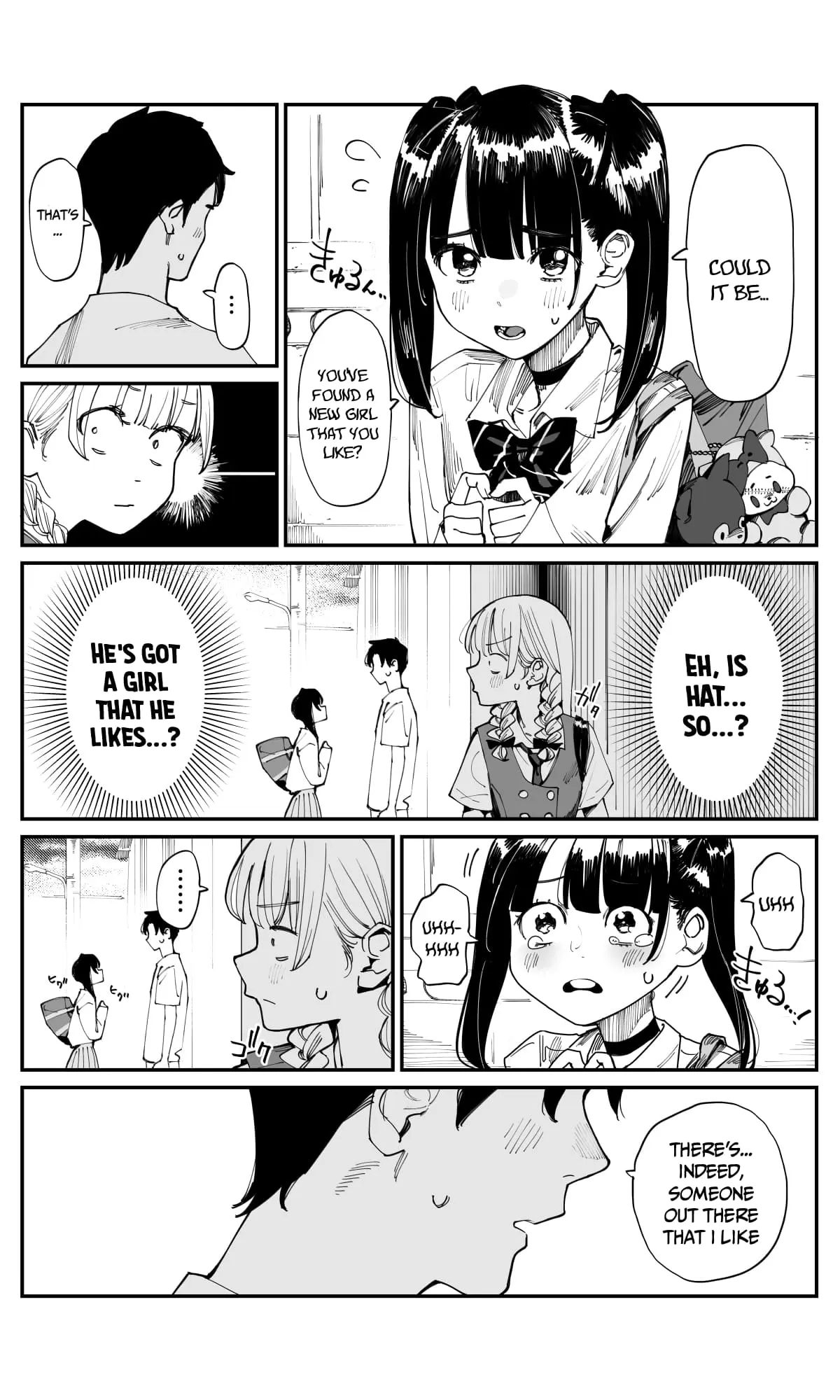 Imasara desu ga, Osananajimi wo Suki ni Natte Shimaimashita - Chapter 12 - Page 3