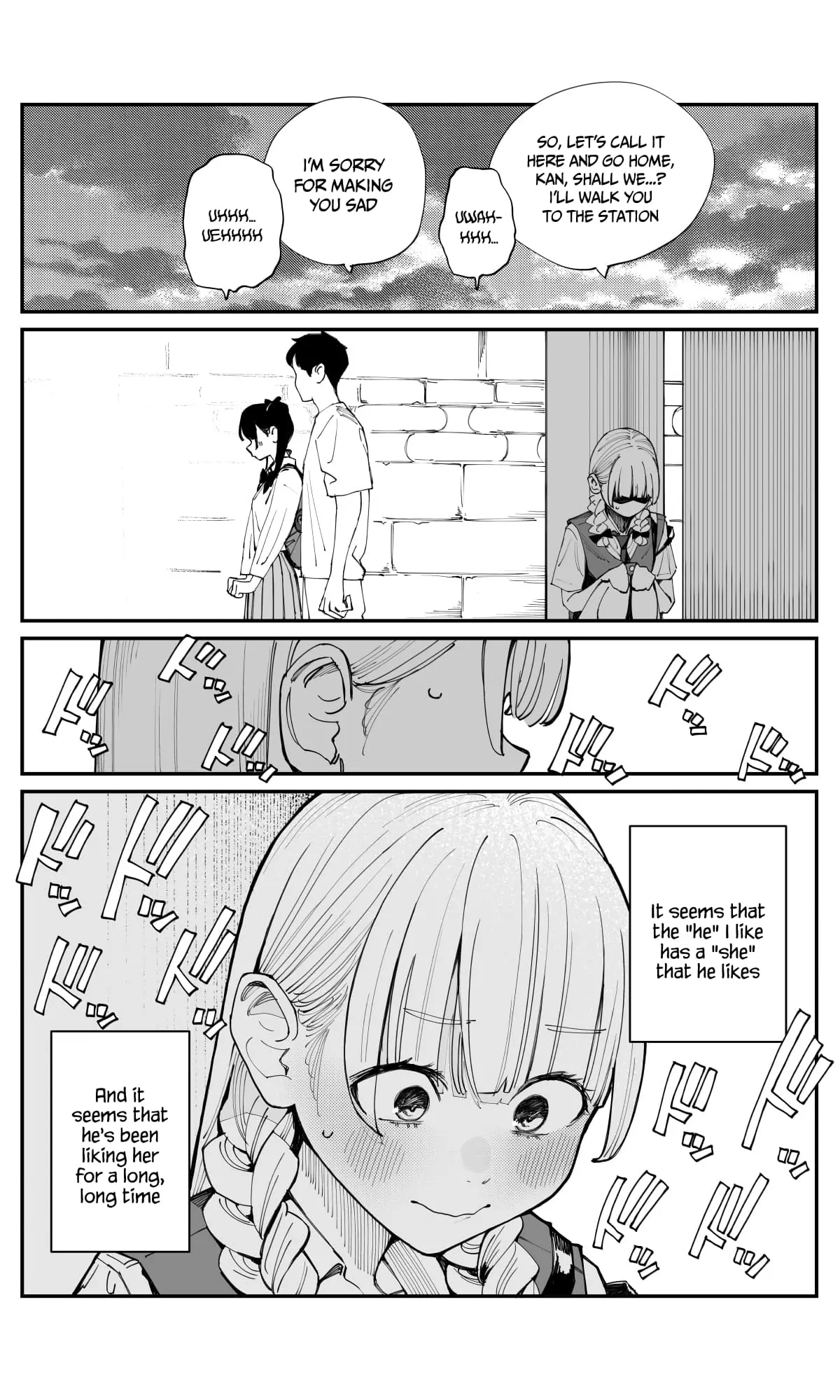 Imasara desu ga, Osananajimi wo Suki ni Natte Shimaimashita - Chapter 12 - Page 5