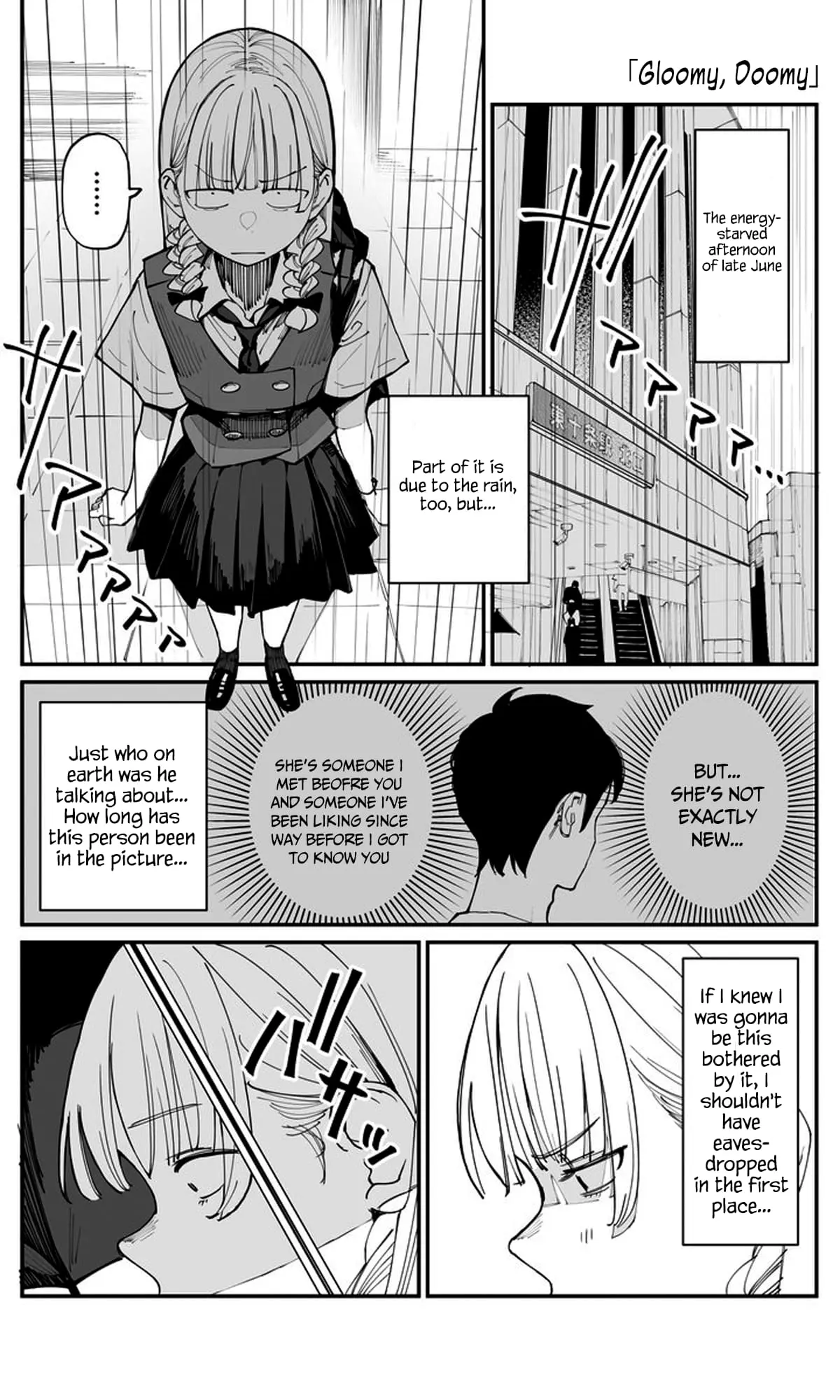 Imasara desu ga, Osananajimi wo Suki ni Natte Shimaimashita - Chapter 13 - Page 1
