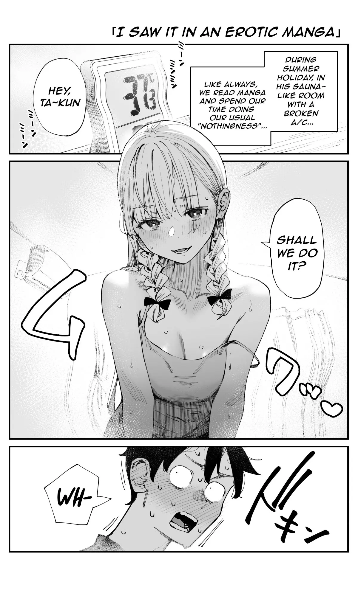 Imasara desu ga, Osananajimi wo Suki ni Natte Shimaimashita - Chapter 14 - Page 1