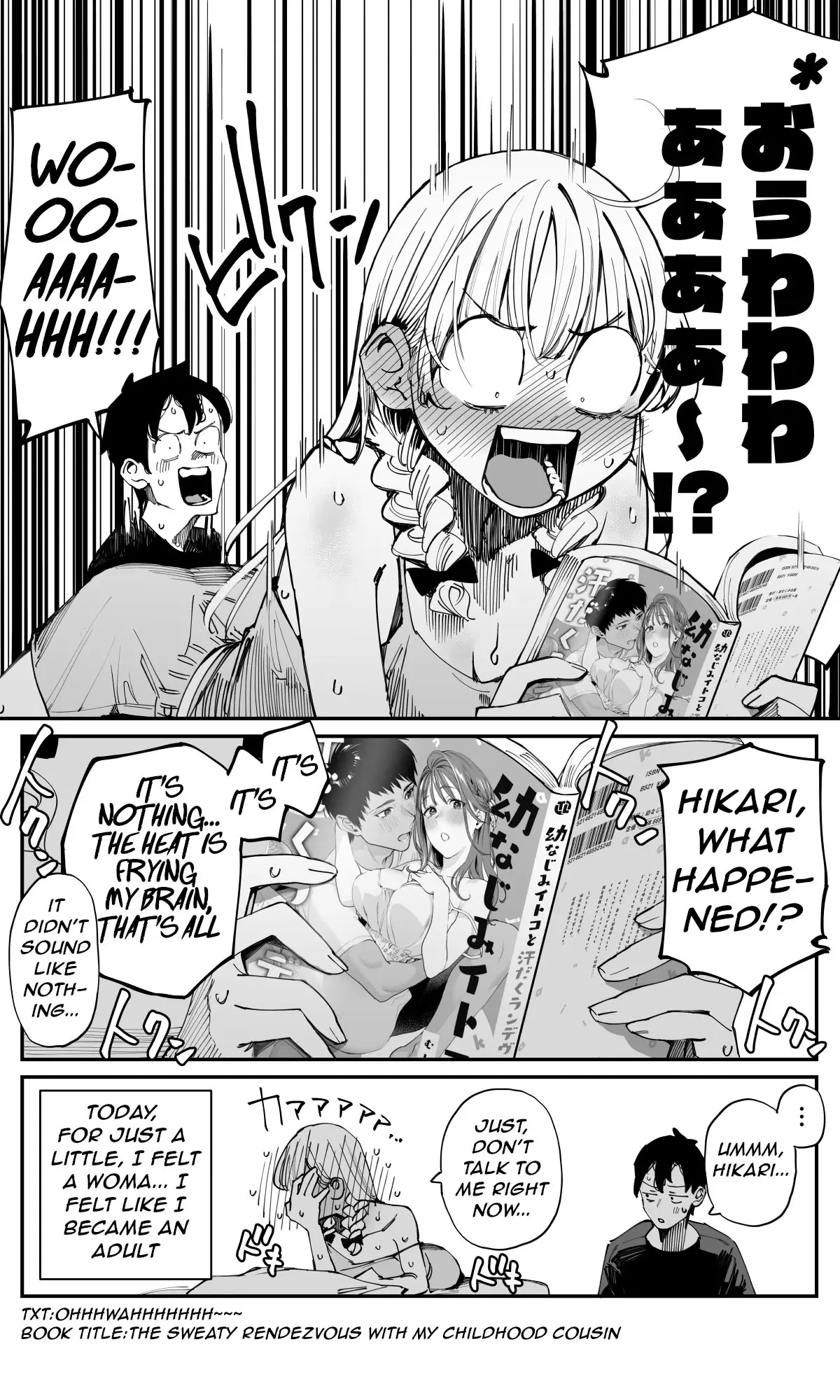 Imasara desu ga, Osananajimi wo Suki ni Natte Shimaimashita - Chapter 14 - Page 5
