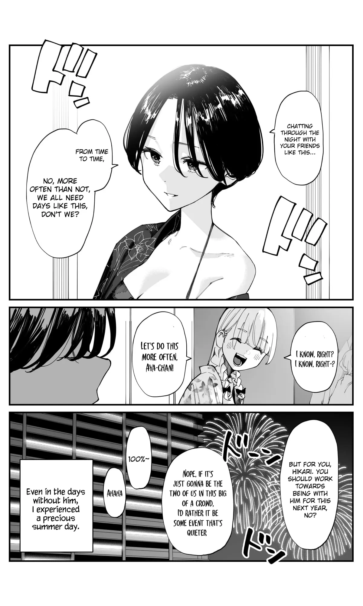 Imasara desu ga, Osananajimi wo Suki ni Natte Shimaimashita - Chapter 15 - Page 5