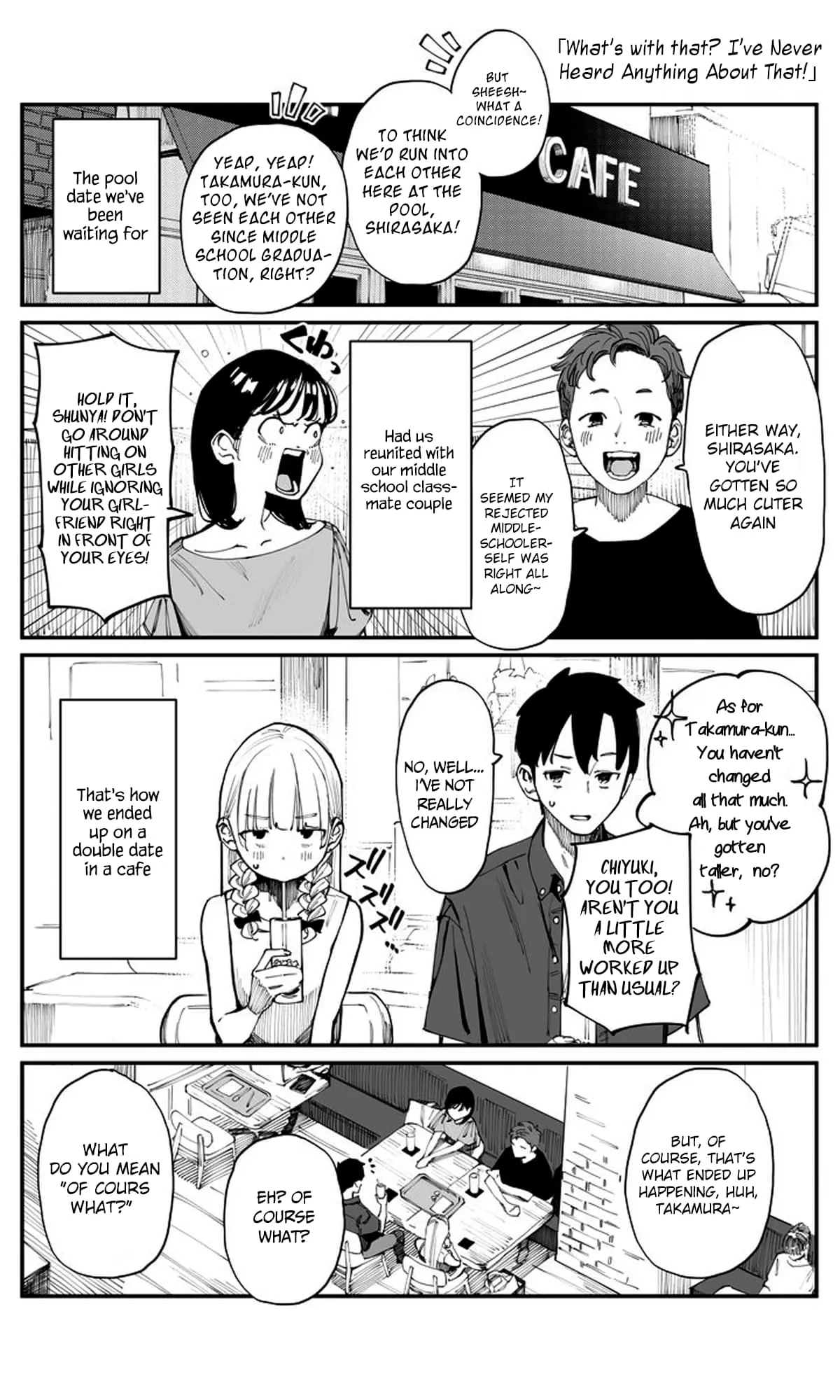 Imasara desu ga, Osananajimi wo Suki ni Natte Shimaimashita - Chapter 16 - Page 1