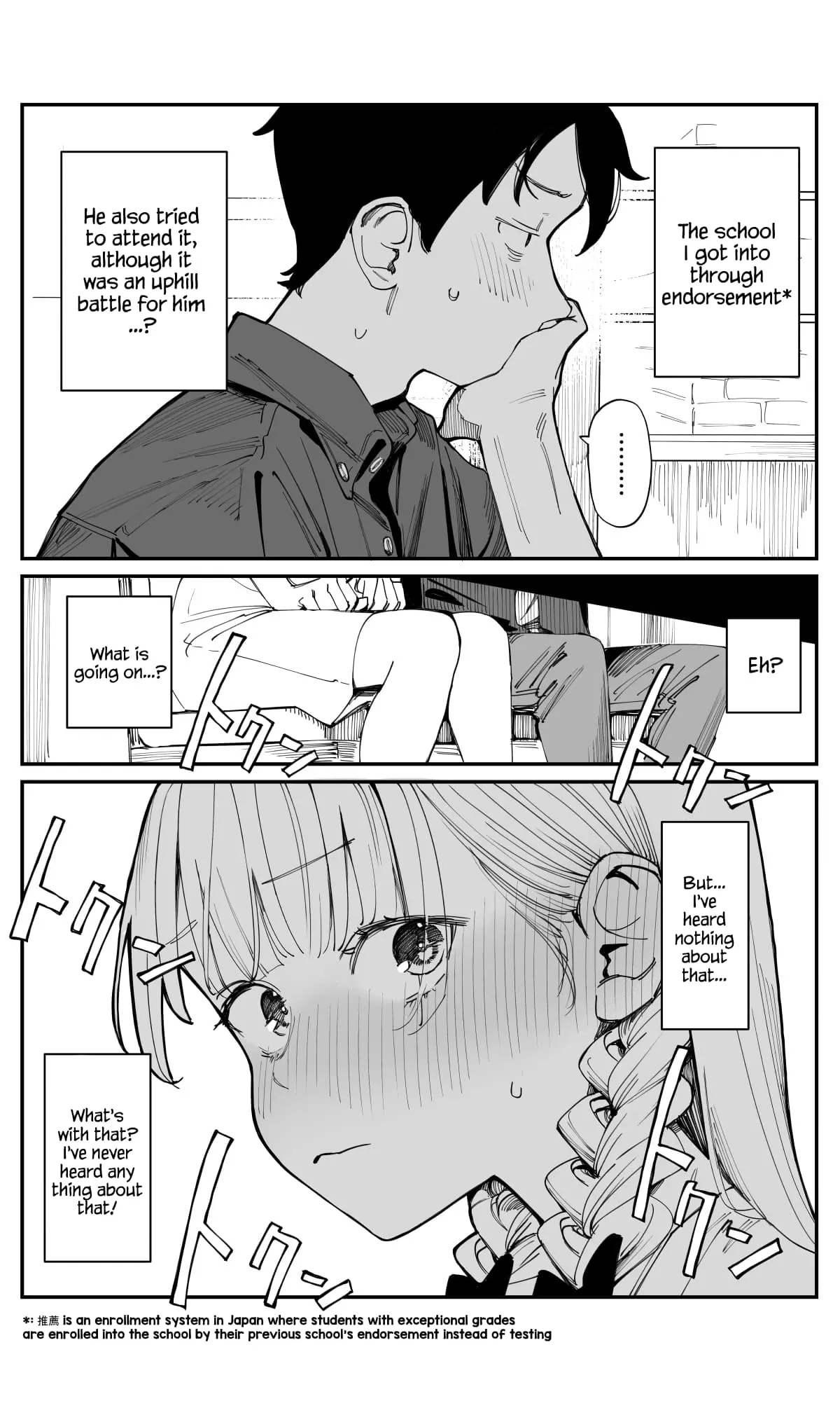 Imasara desu ga, Osananajimi wo Suki ni Natte Shimaimashita - Chapter 16 - Page 5