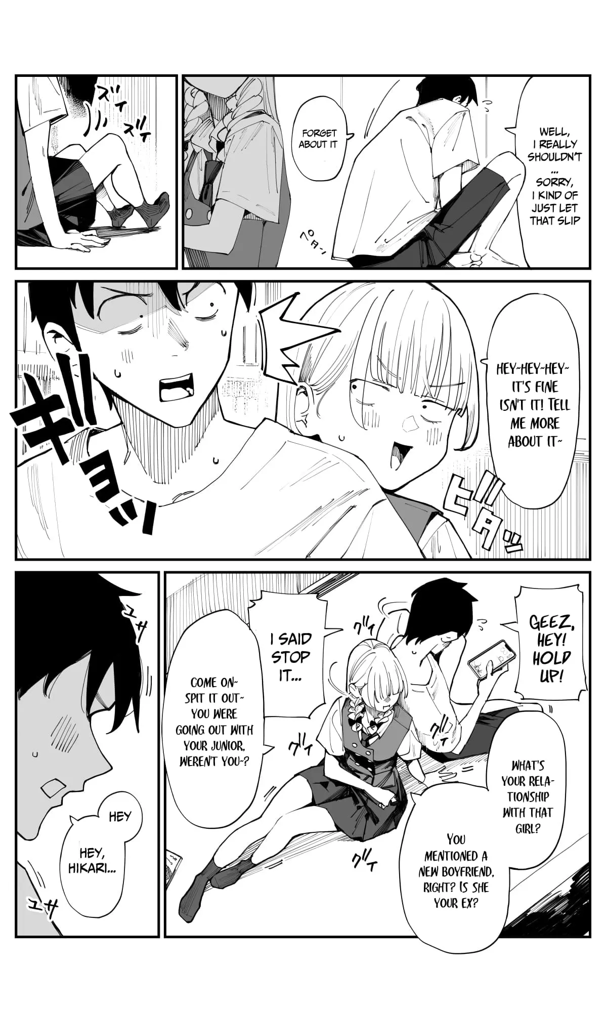 Imasara desu ga, Osananajimi wo Suki ni Natte Shimaimashita - Chapter 18 - Page 2