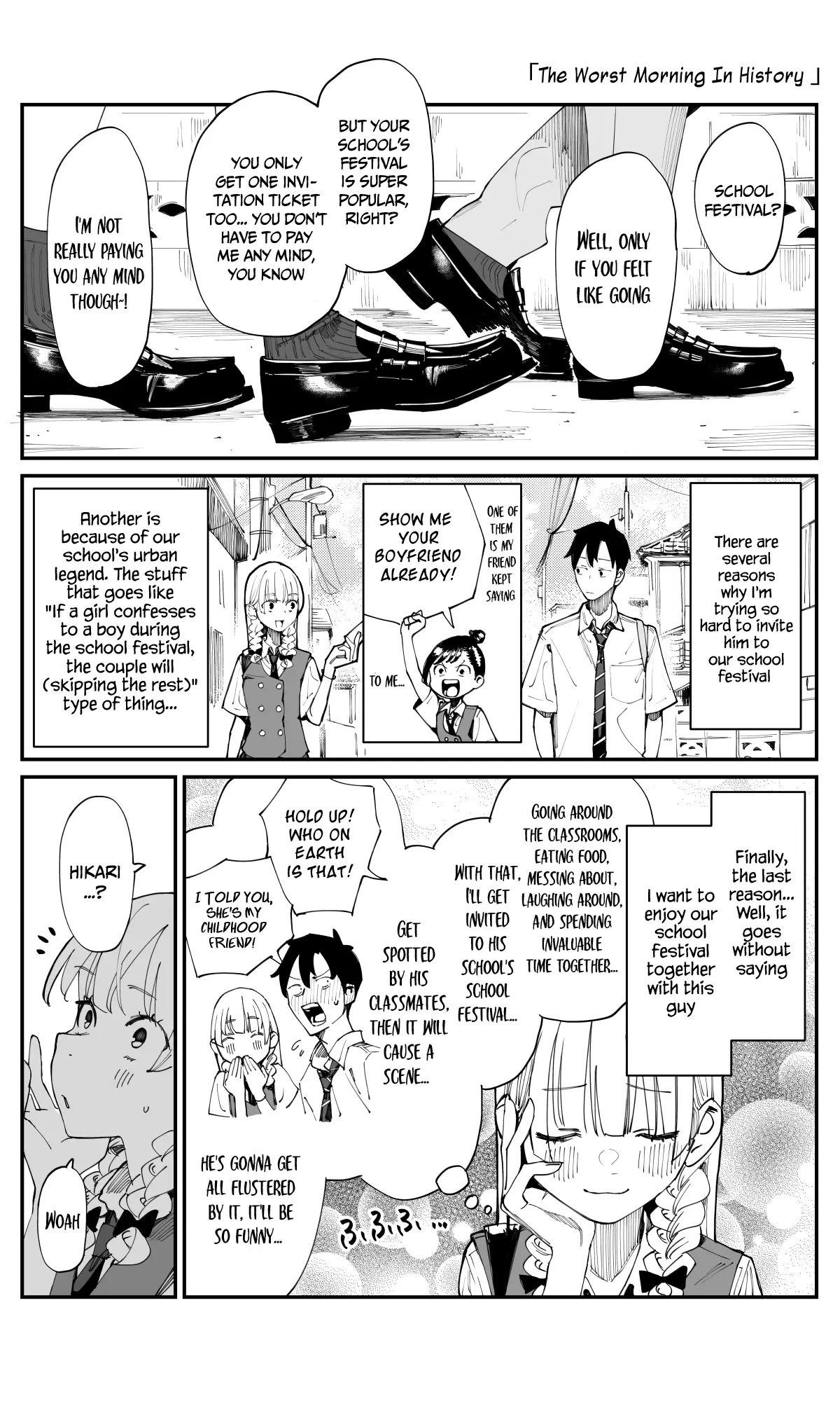 Imasara desu ga, Osananajimi wo Suki ni Natte Shimaimashita - Chapter 19 - Page 1