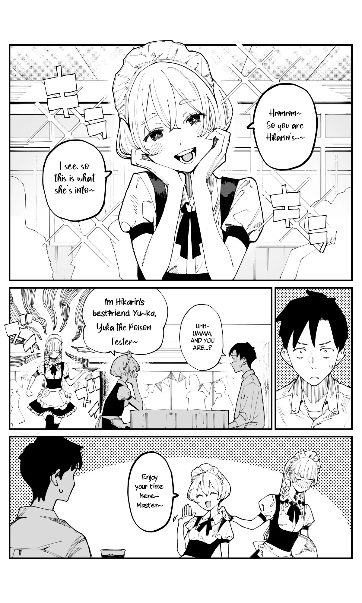 Imasara desu ga, Osananajimi wo Suki ni Natte Shimaimashita - Chapter 20 - Page 4