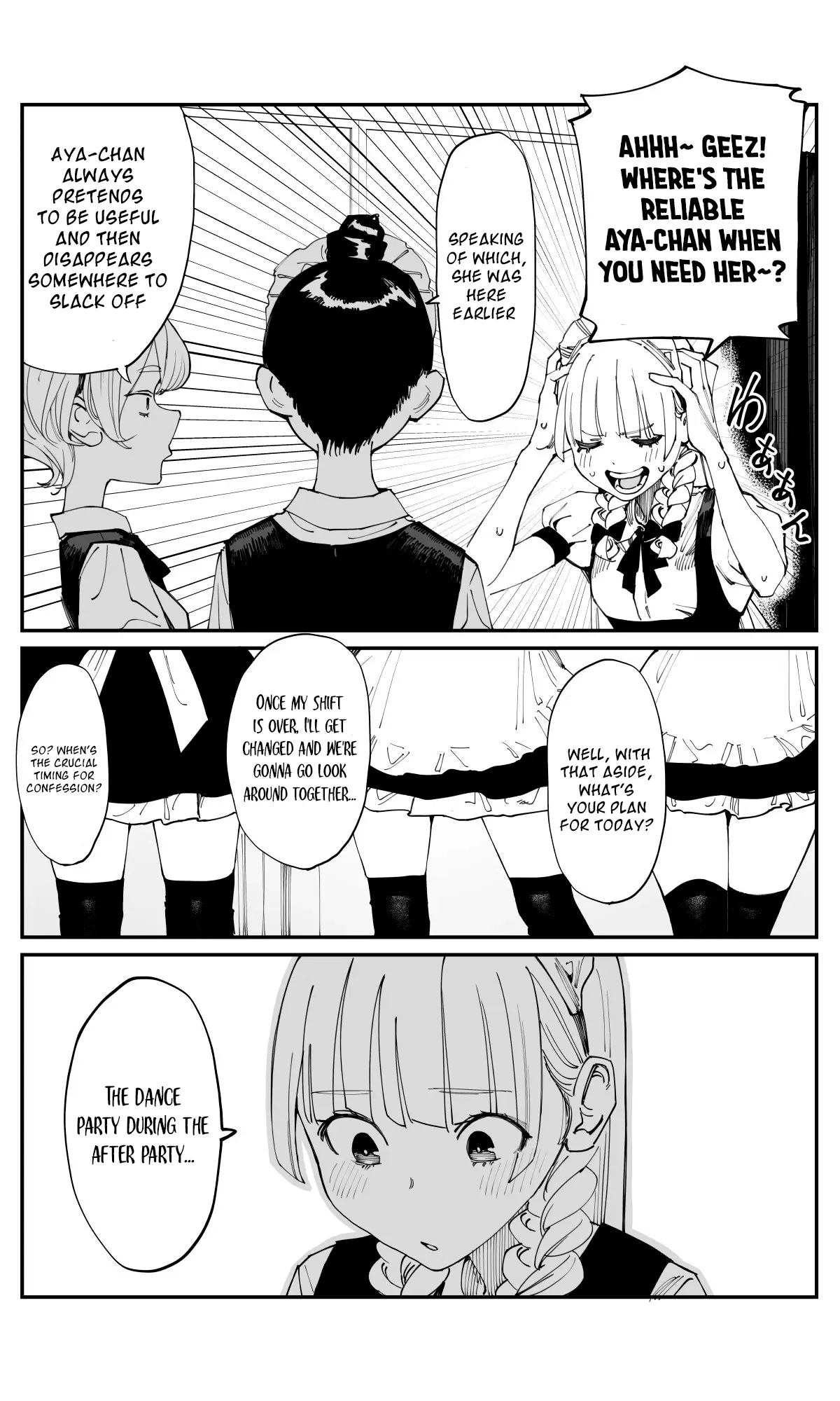 Imasara desu ga, Osananajimi wo Suki ni Natte Shimaimashita - Chapter 20 - Page 5