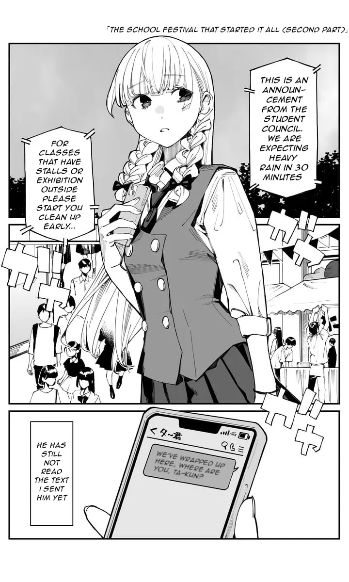 Imasara desu ga, Osananajimi wo Suki ni Natte Shimaimashita - Chapter 21 - Page 1