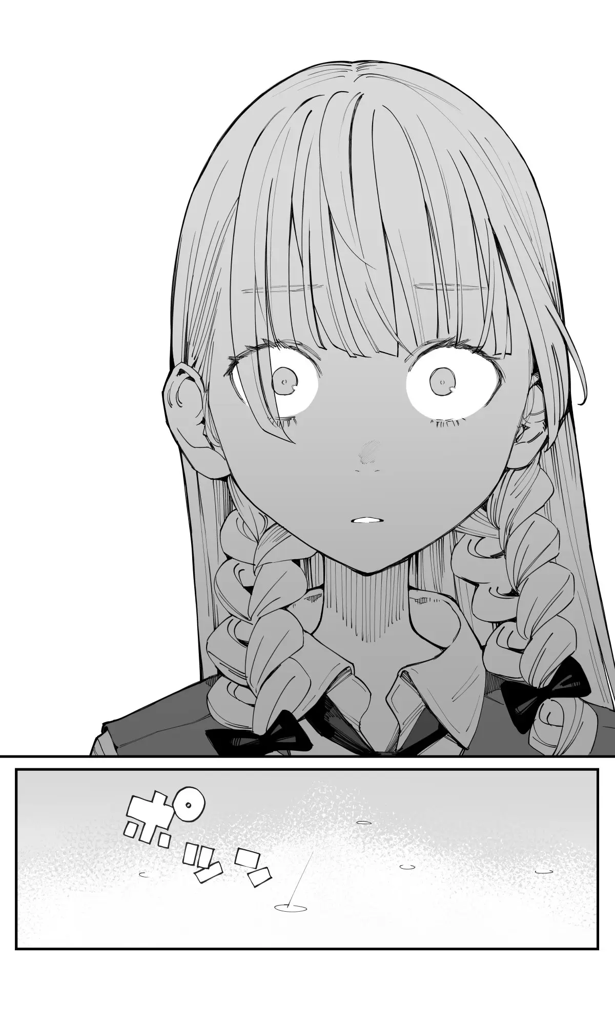 Imasara desu ga, Osananajimi wo Suki ni Natte Shimaimashita - Chapter 21 - Page 8