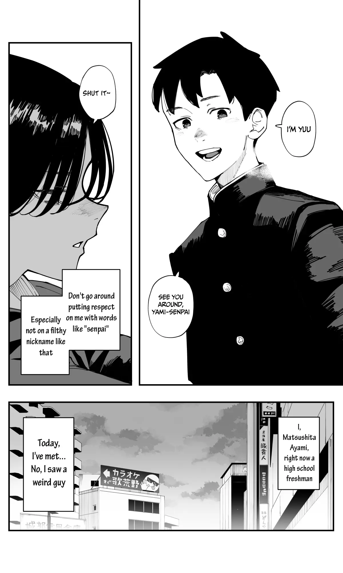 Imasara desu ga, Osananajimi wo Suki ni Natte Shimaimashita - Chapter 22 - Page 8