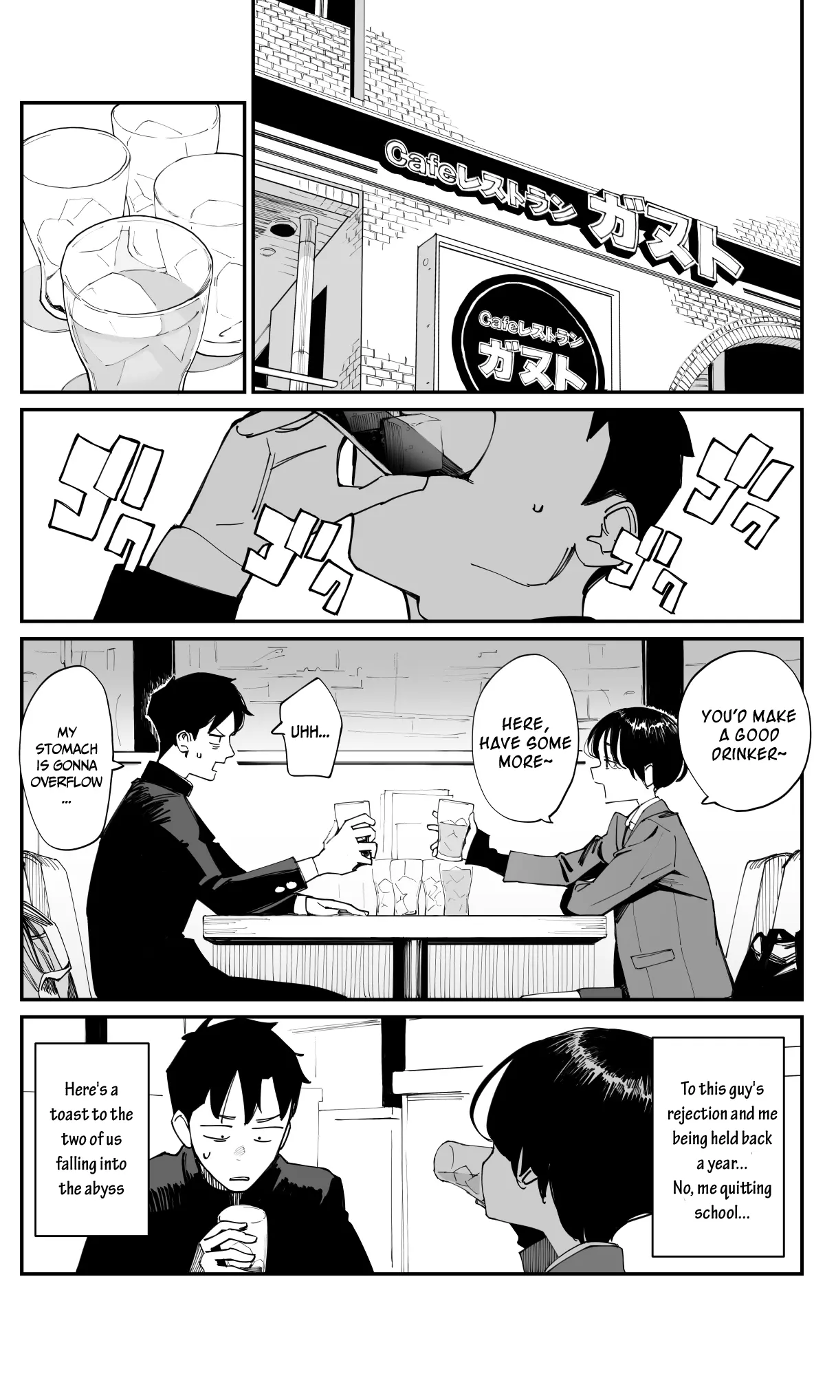 Imasara desu ga, Osananajimi wo Suki ni Natte Shimaimashita - Chapter 23 - Page 5