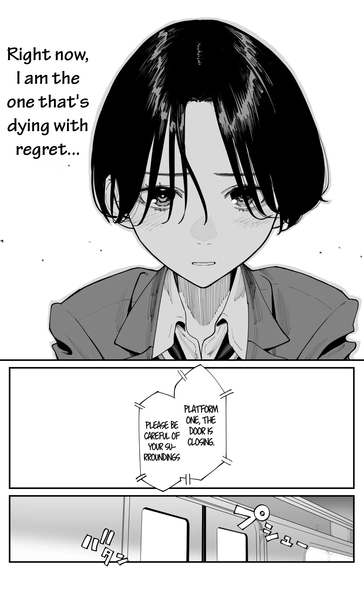 Imasara desu ga, Osananajimi wo Suki ni Natte Shimaimashita - Chapter 25 - Page 5