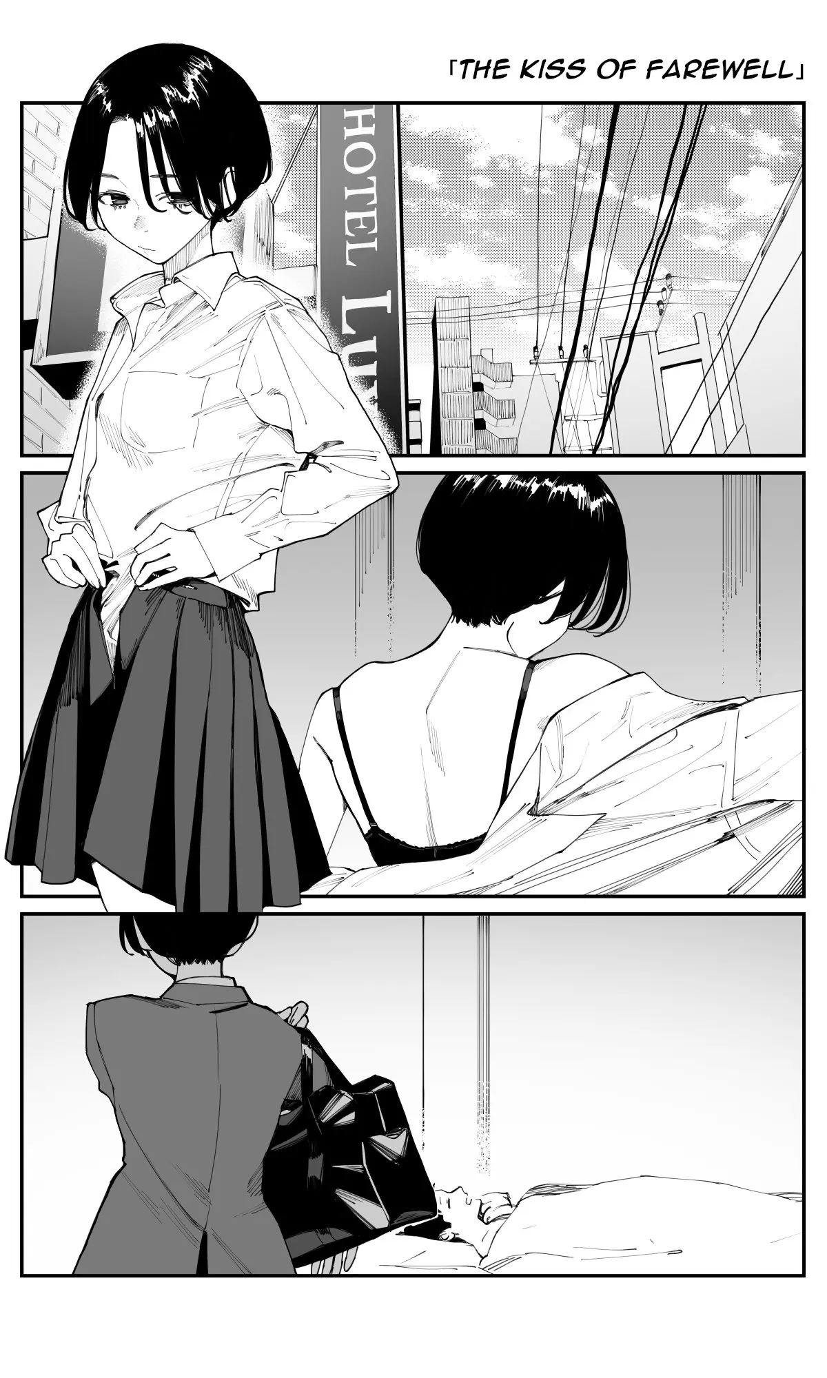 Imasara desu ga, Osananajimi wo Suki ni Natte Shimaimashita - Chapter 25.5 - Page 1
