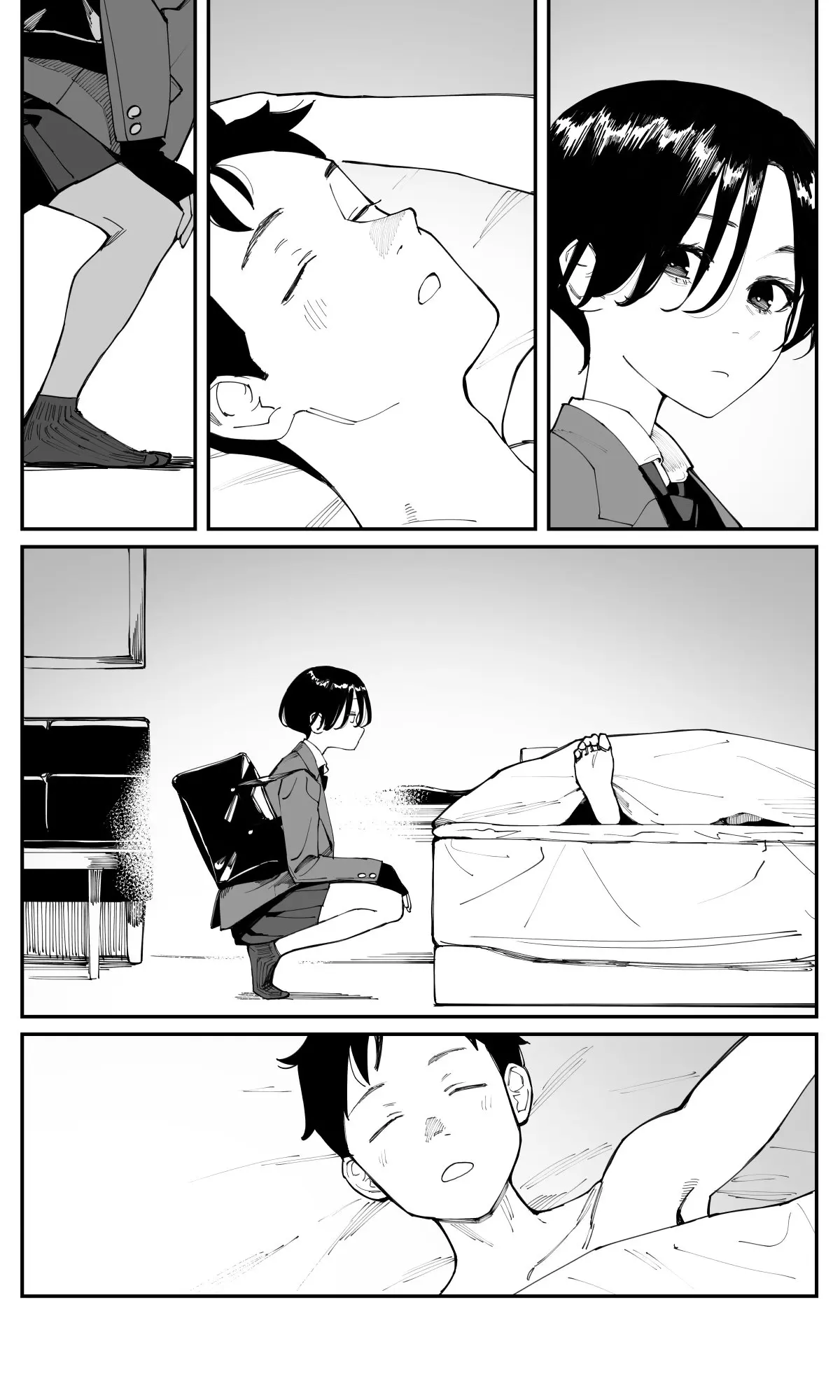 Imasara desu ga, Osananajimi wo Suki ni Natte Shimaimashita - Chapter 25.5 - Page 2