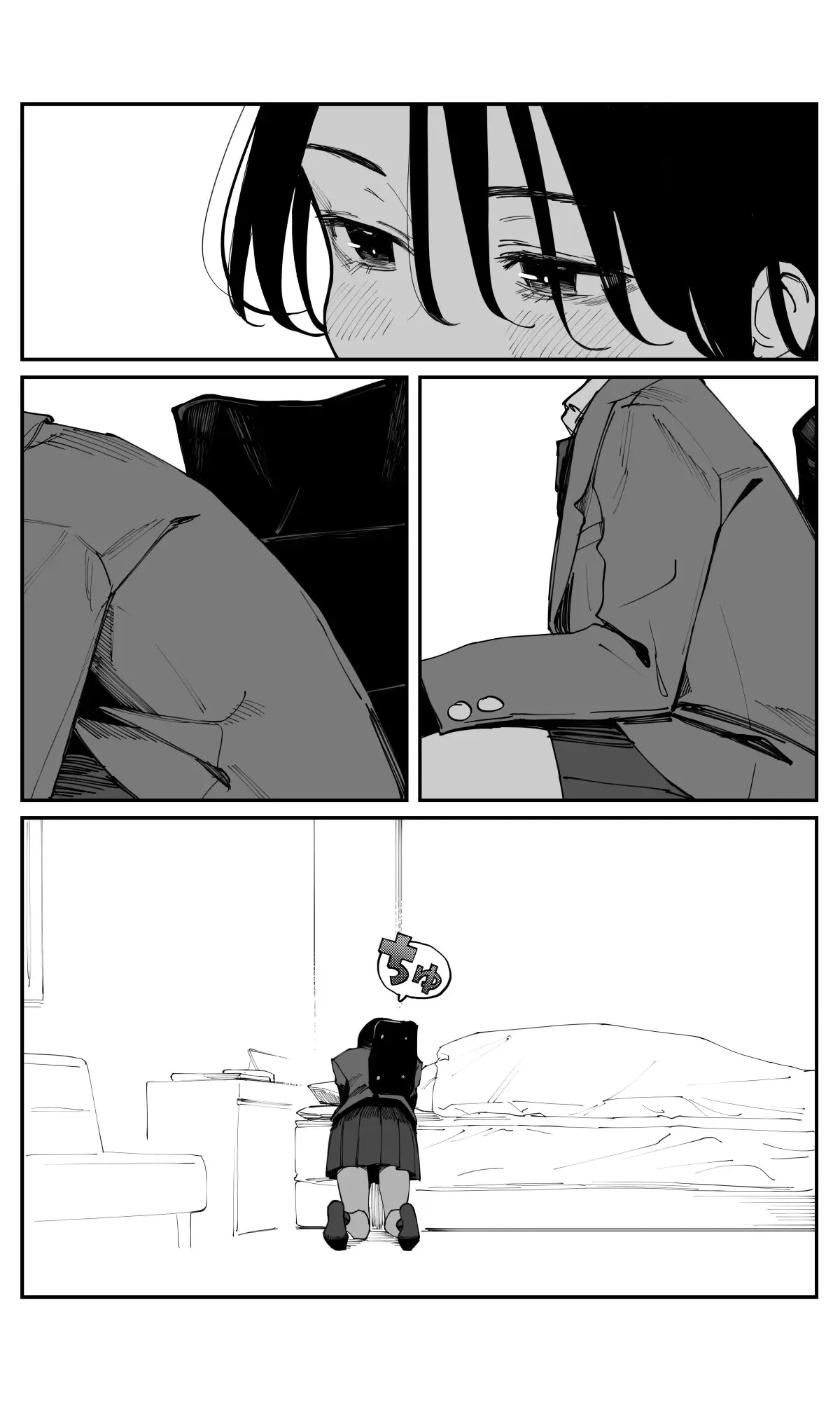 Imasara desu ga, Osananajimi wo Suki ni Natte Shimaimashita - Chapter 25.5 - Page 3