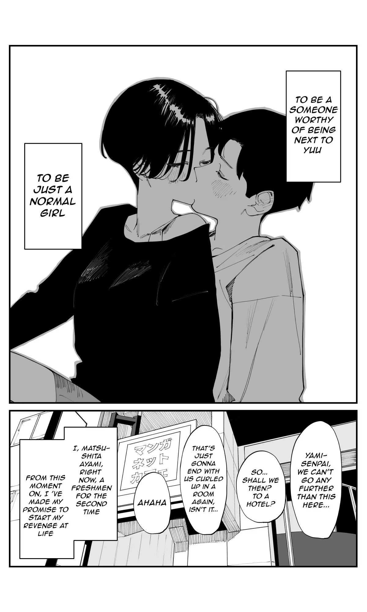 Imasara desu ga, Osananajimi wo Suki ni Natte Shimaimashita - Chapter 26 - Page 7