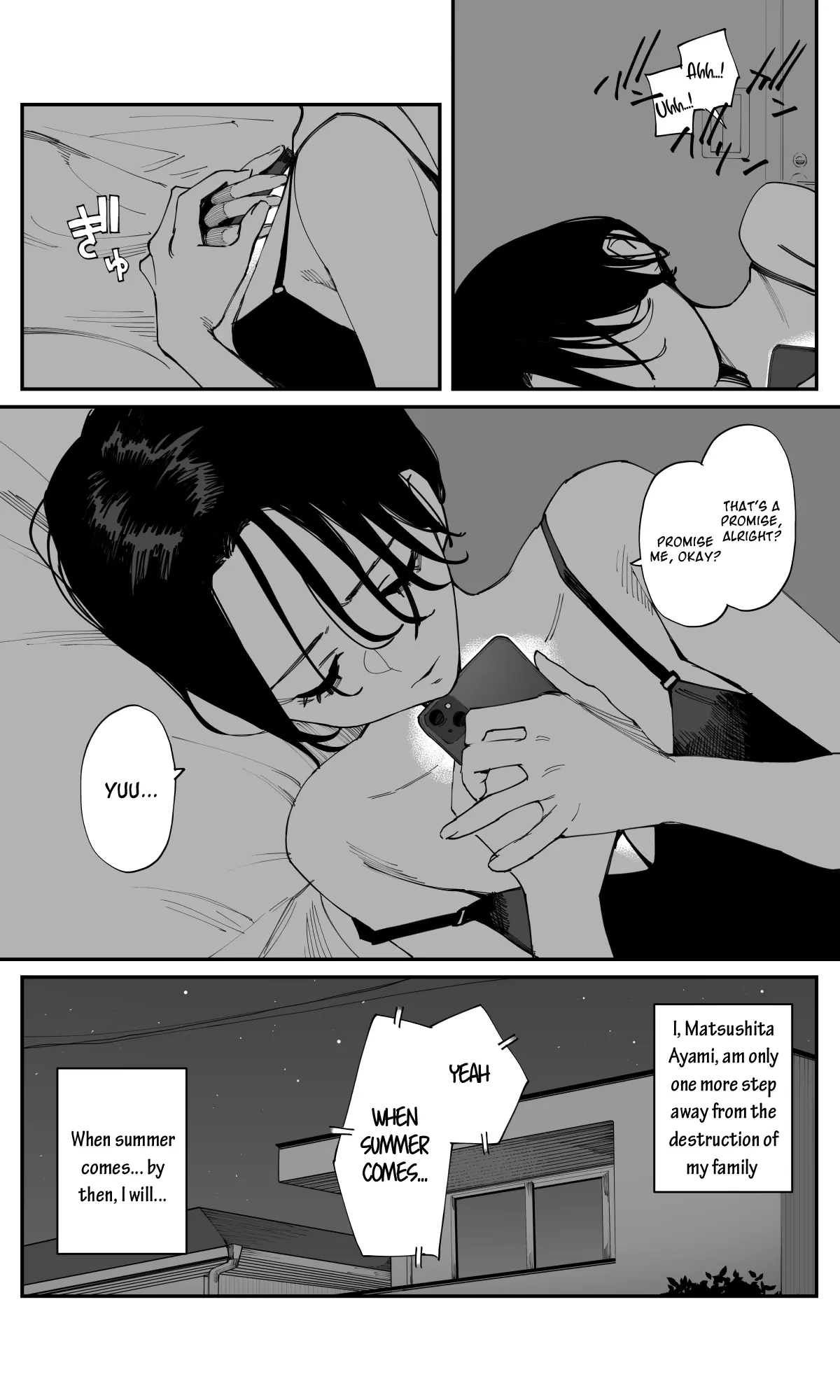 Imasara desu ga, Osananajimi wo Suki ni Natte Shimaimashita - Chapter 27 - Page 6