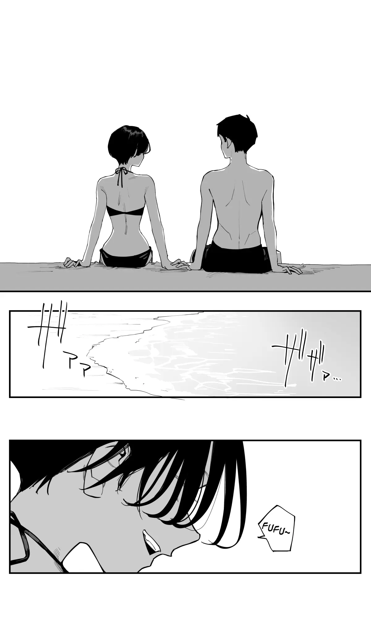Imasara desu ga, Osananajimi wo Suki ni Natte Shimaimashita - Chapter 28 - Page 7