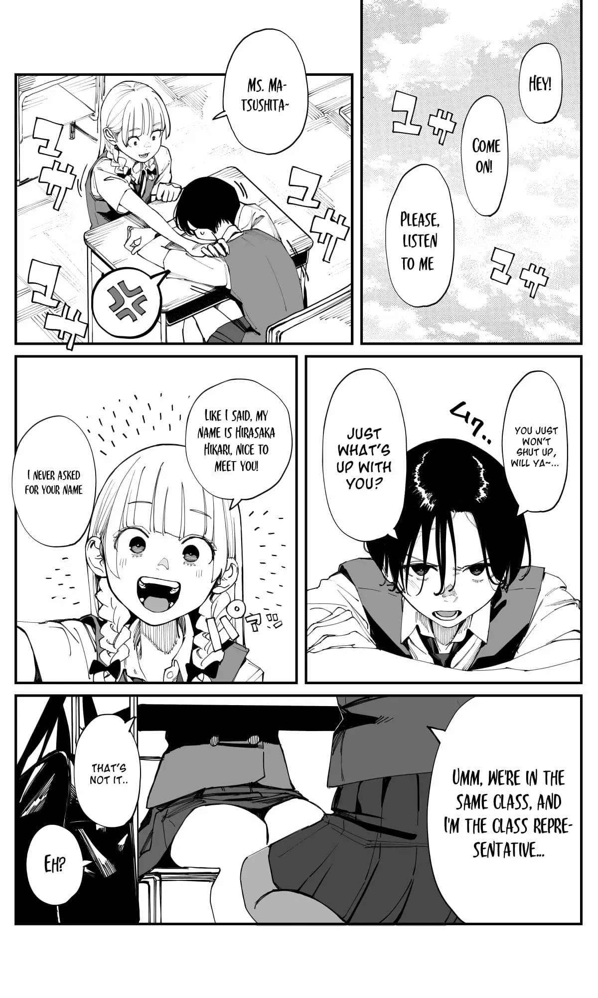 Imasara desu ga, Osananajimi wo Suki ni Natte Shimaimashita - Chapter 31 - Page 4