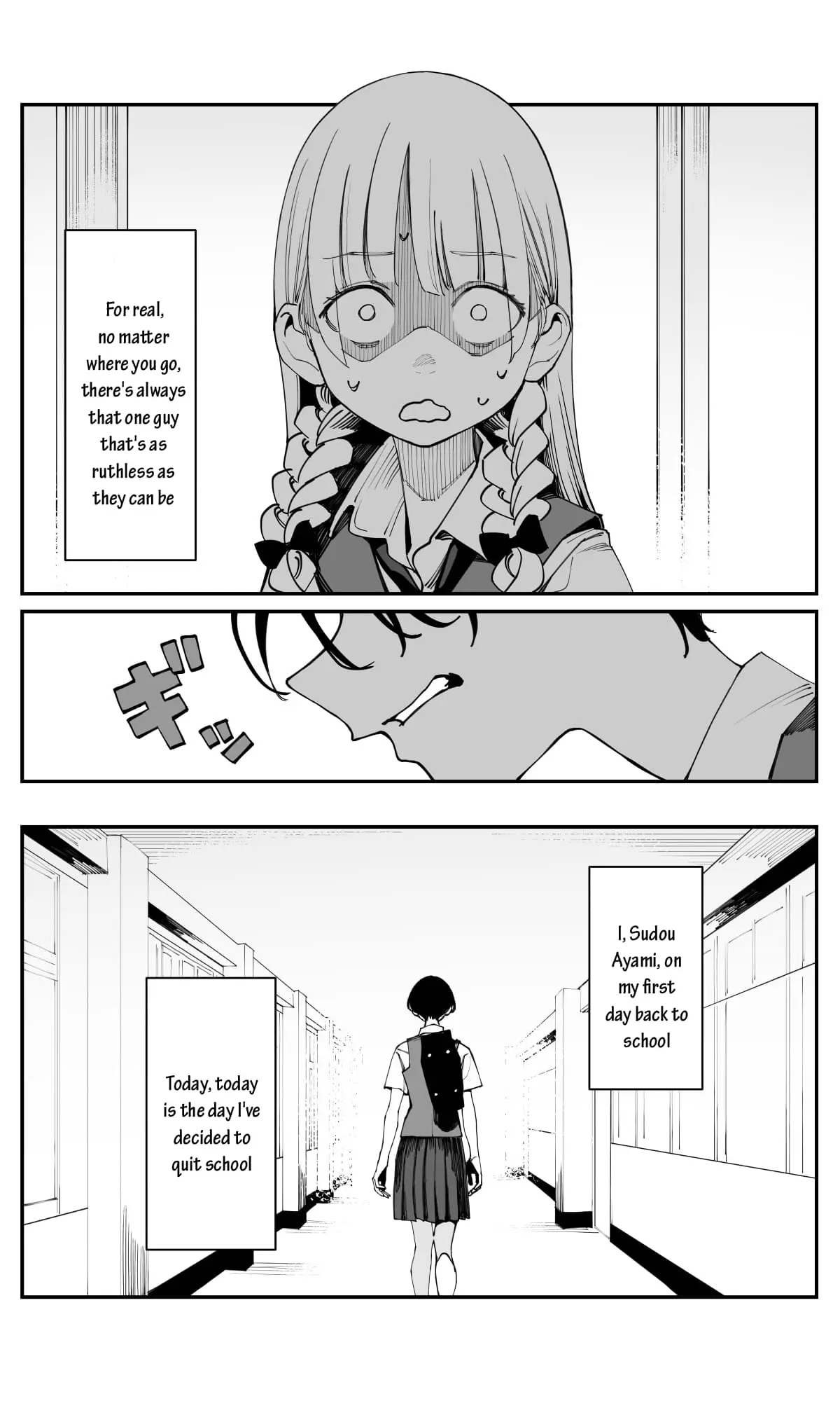 Imasara desu ga, Osananajimi wo Suki ni Natte Shimaimashita - Chapter 31 - Page 12