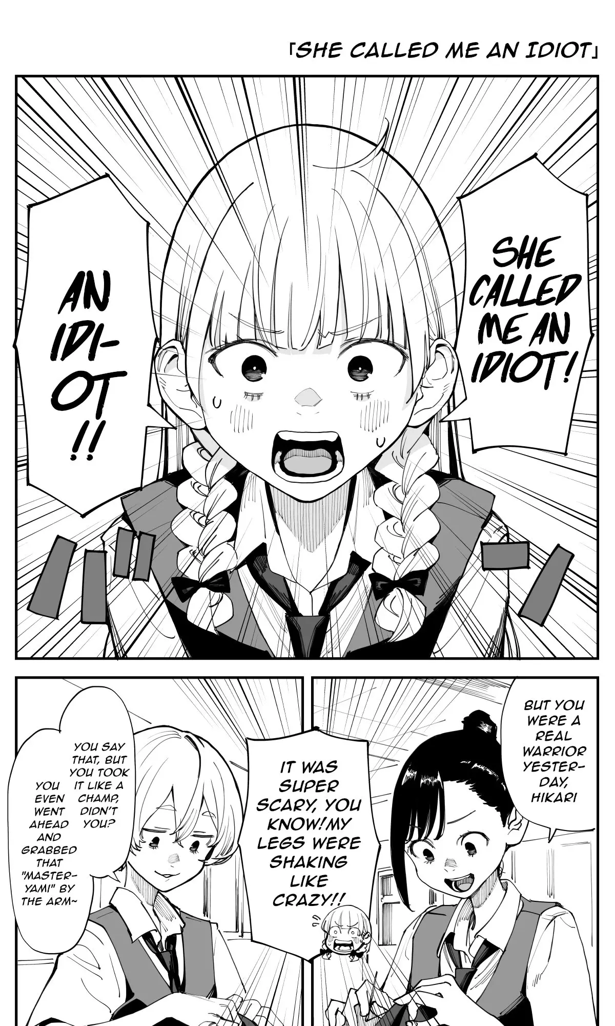Imasara desu ga, Osananajimi wo Suki ni Natte Shimaimashita - Chapter 32 - Page 1