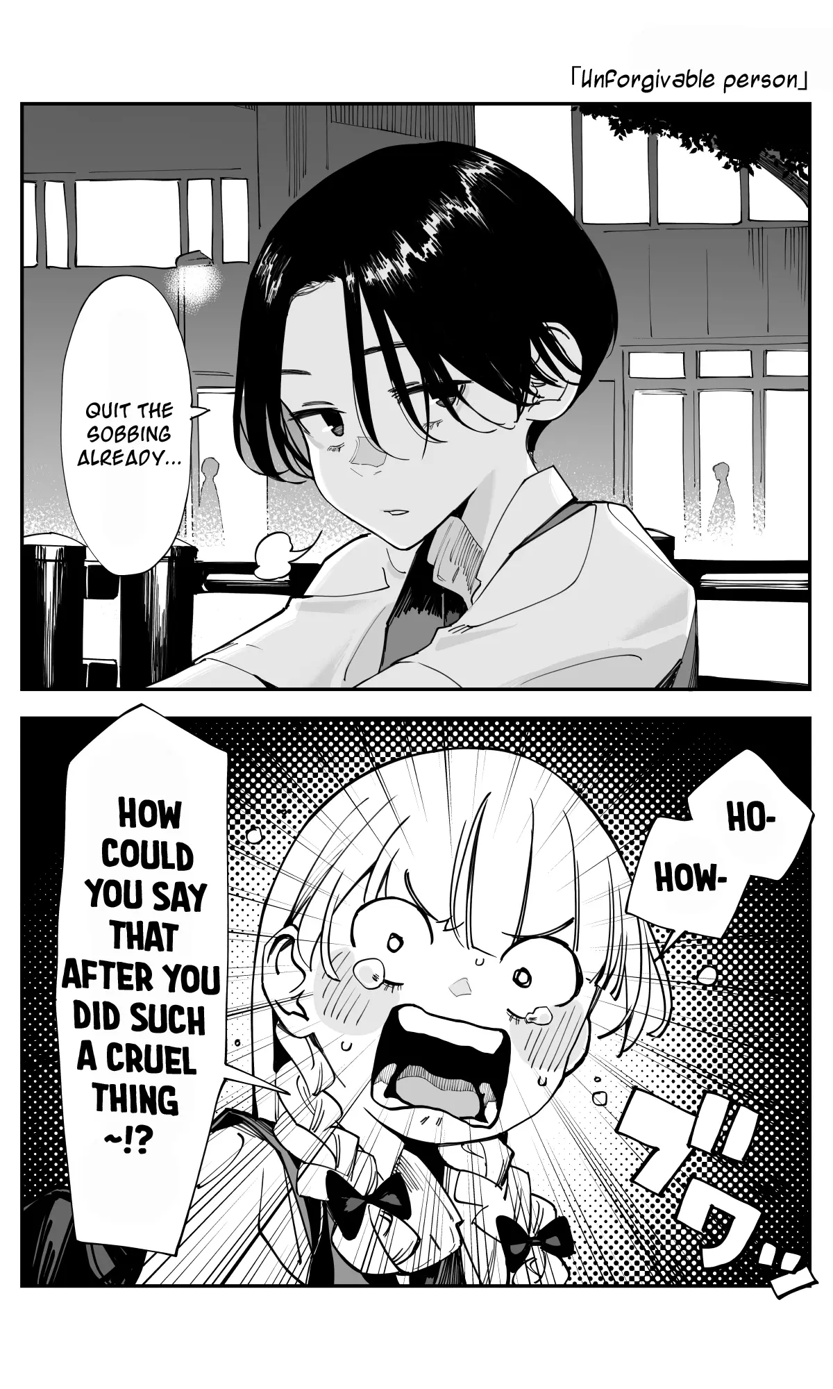 Imasara desu ga, Osananajimi wo Suki ni Natte Shimaimashita - Chapter 34 - Page 1