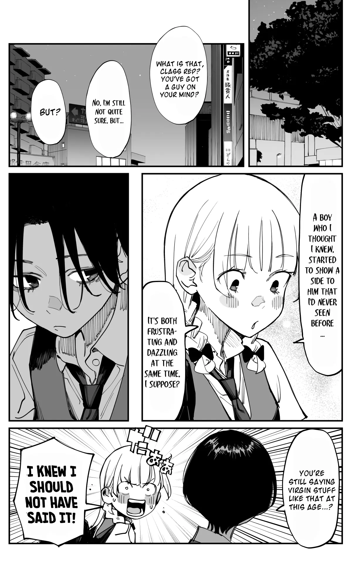 Imasara desu ga, Osananajimi wo Suki ni Natte Shimaimashita - Chapter 34 - Page 6