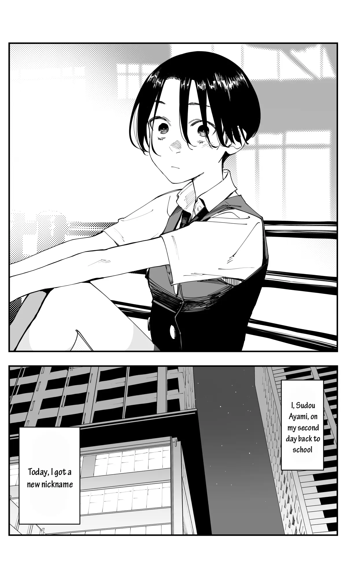 Imasara desu ga, Osananajimi wo Suki ni Natte Shimaimashita - Chapter 34 - Page 10