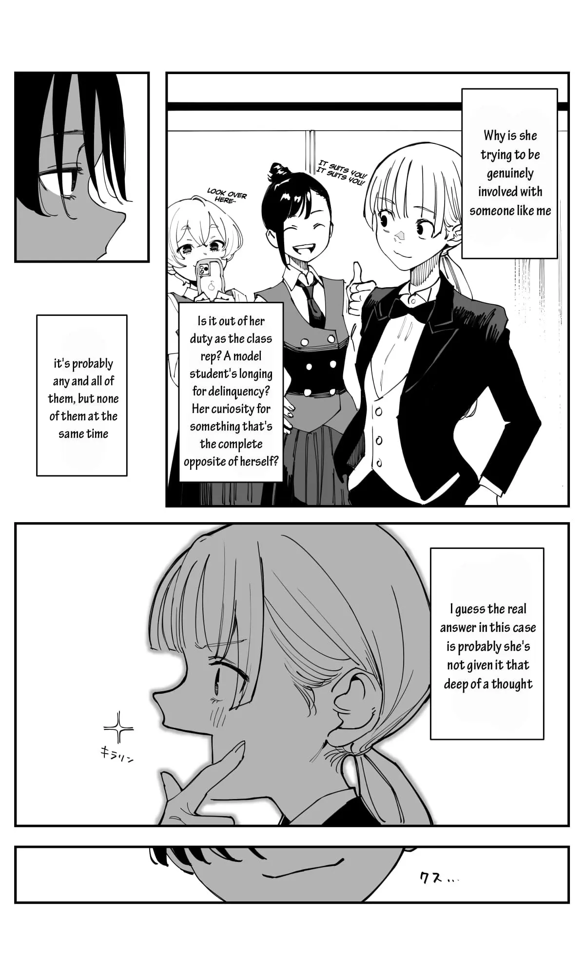 Imasara desu ga, Osananajimi wo Suki ni Natte Shimaimashita - Chapter 35.1 - Page 5