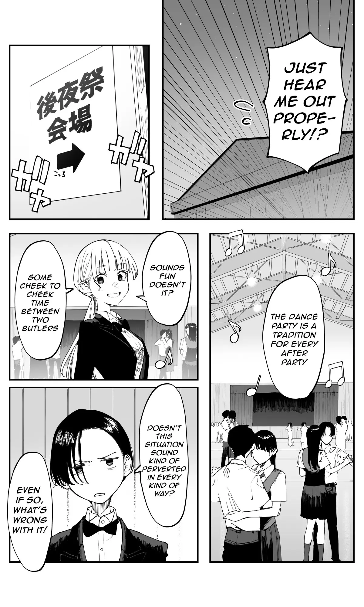 Imasara desu ga, Osananajimi wo Suki ni Natte Shimaimashita - Chapter 35.2 - Page 2