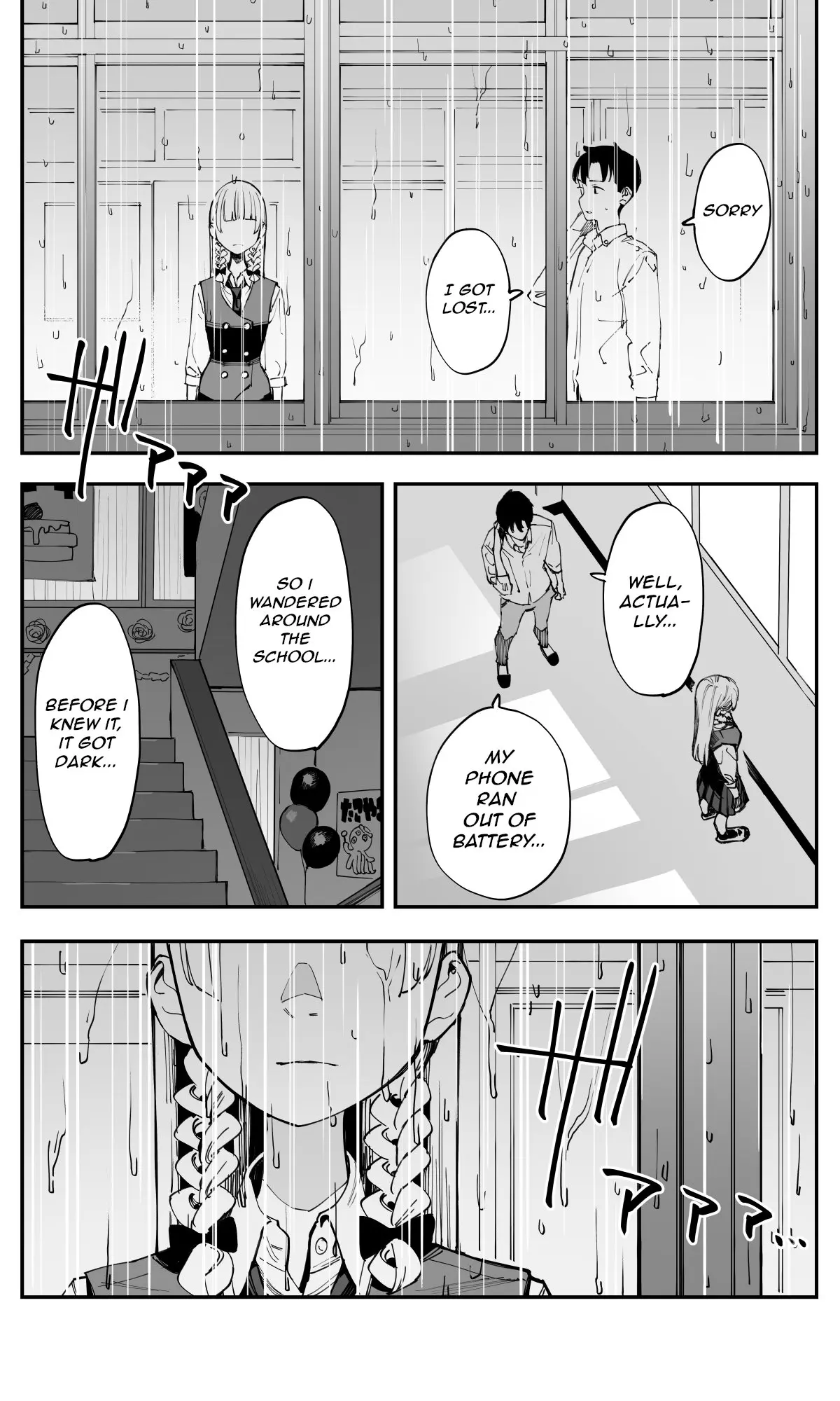 Imasara desu ga, Osananajimi wo Suki ni Natte Shimaimashita - Chapter 36 - Page 3