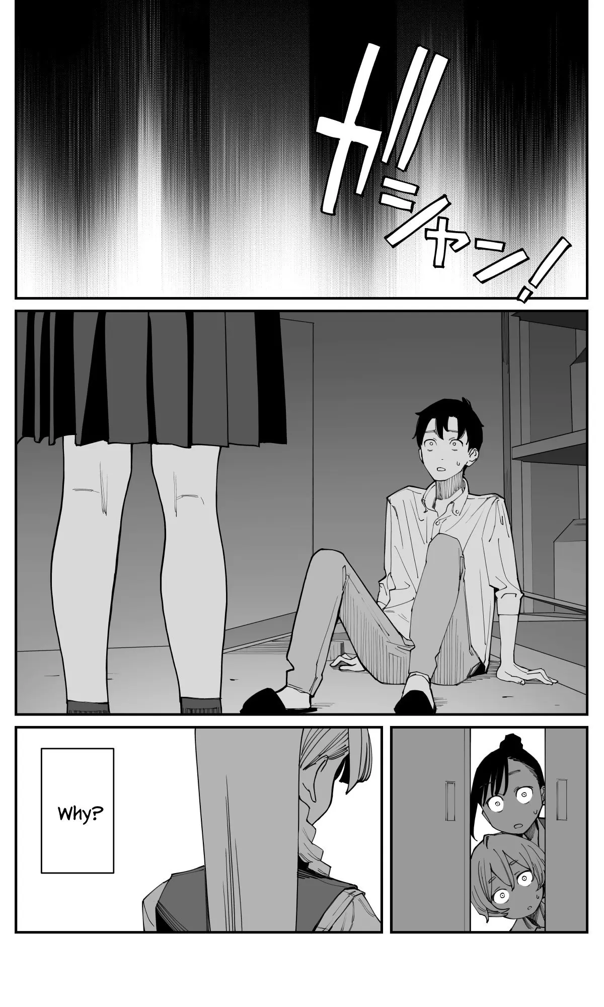 Imasara desu ga, Osananajimi wo Suki ni Natte Shimaimashita - Chapter 38 - Page 15