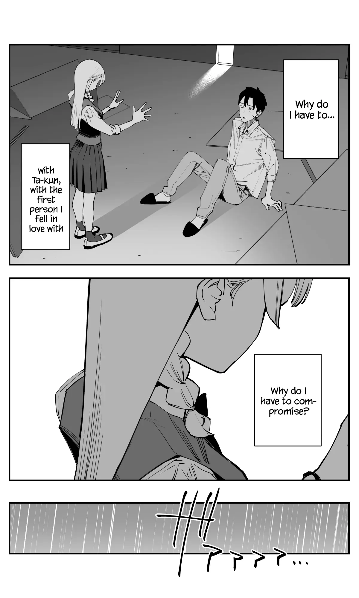 Imasara desu ga, Osananajimi wo Suki ni Natte Shimaimashita - Chapter 38 - Page 16