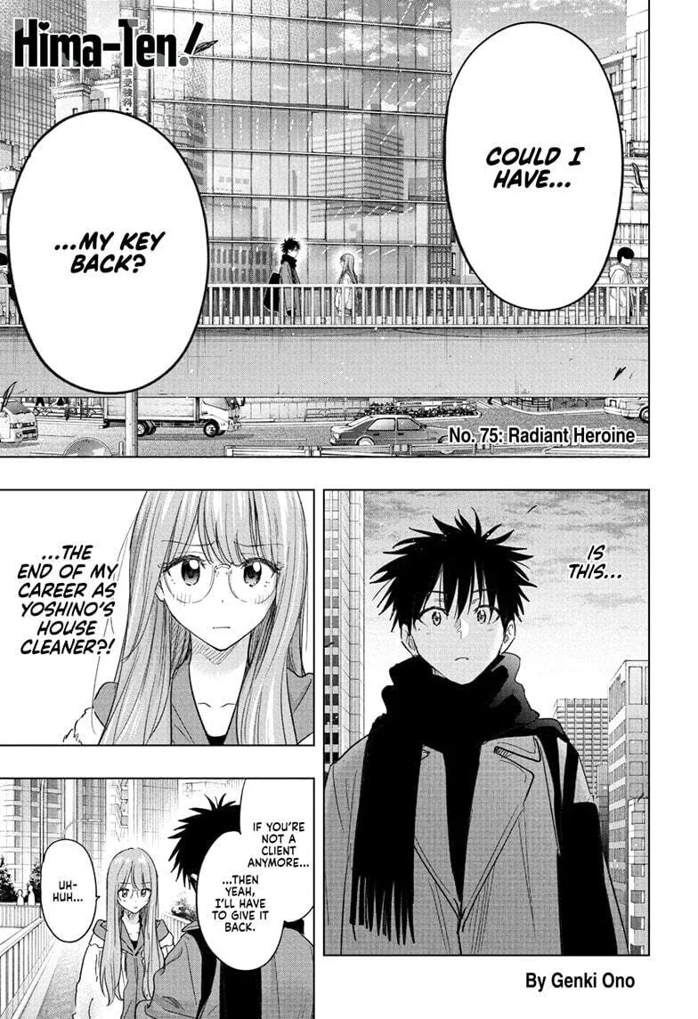 Hima-Ten! - Chapter 75 - Page 1